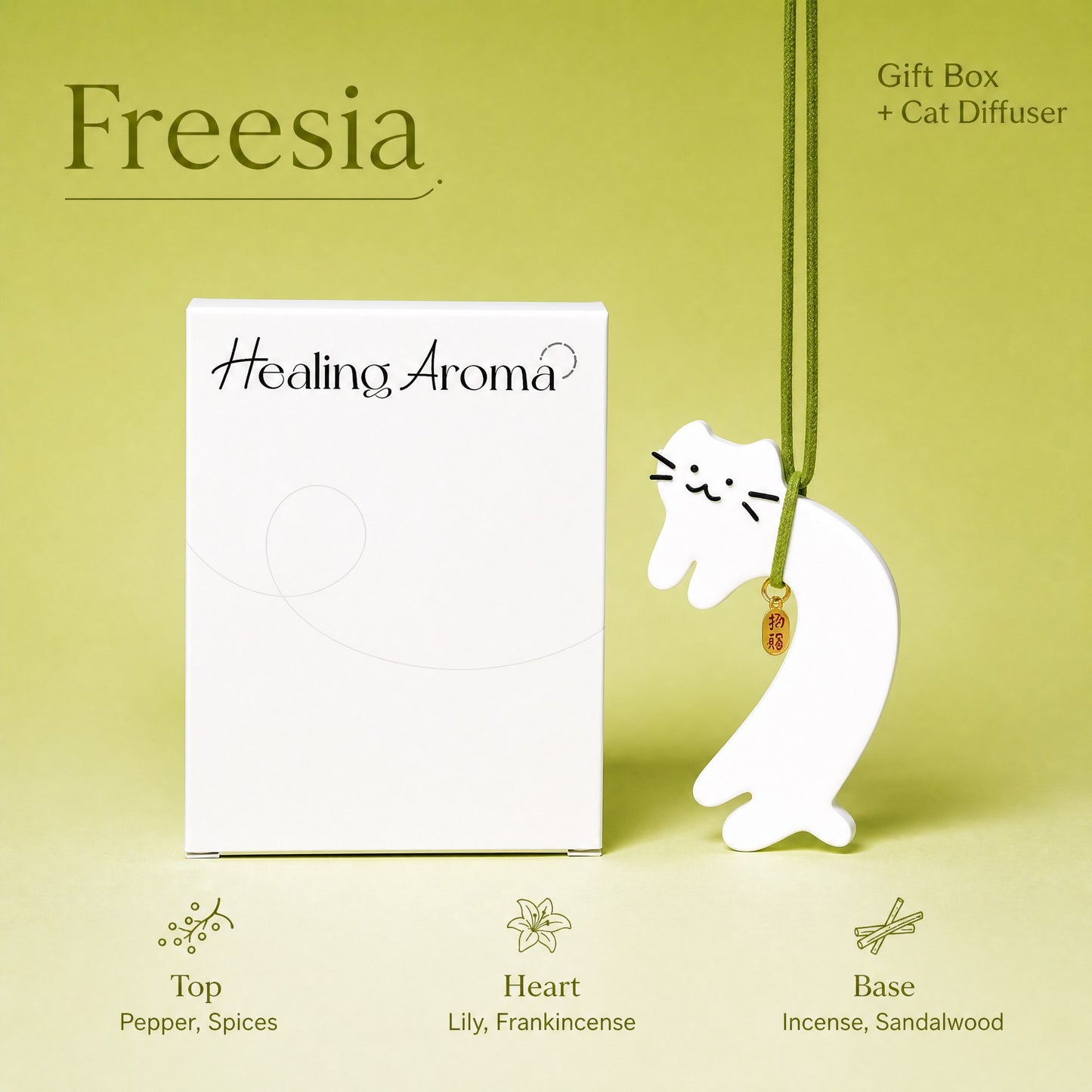 Gardenia scented cat air freshener