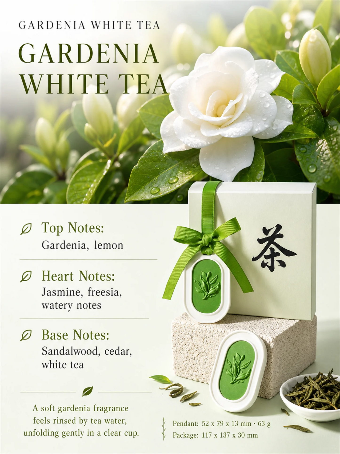 Gardenia White Tea sweet floral scented gypsum diffuser