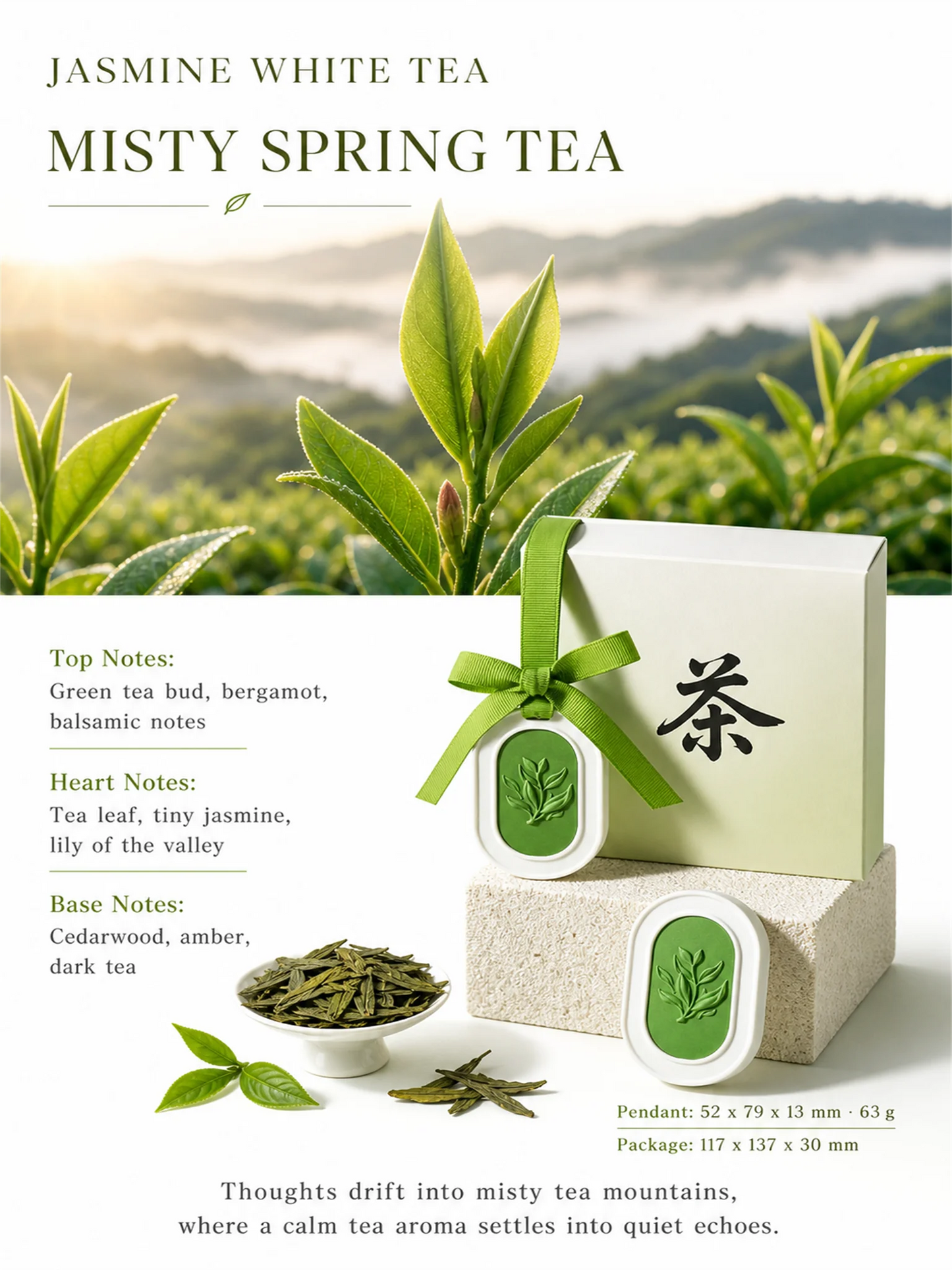 Misty Spring Tea green tea scented gypsum air freshener