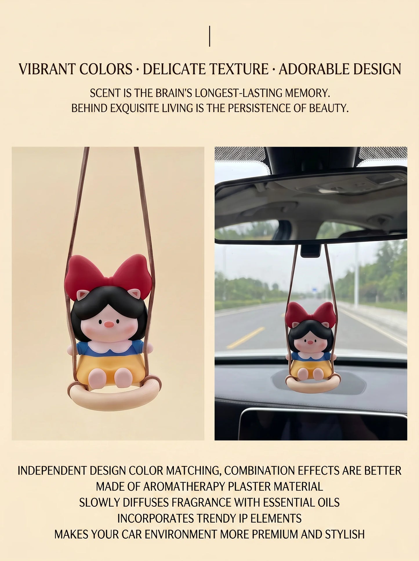 Pig Princess swing diffuser product detail page english version