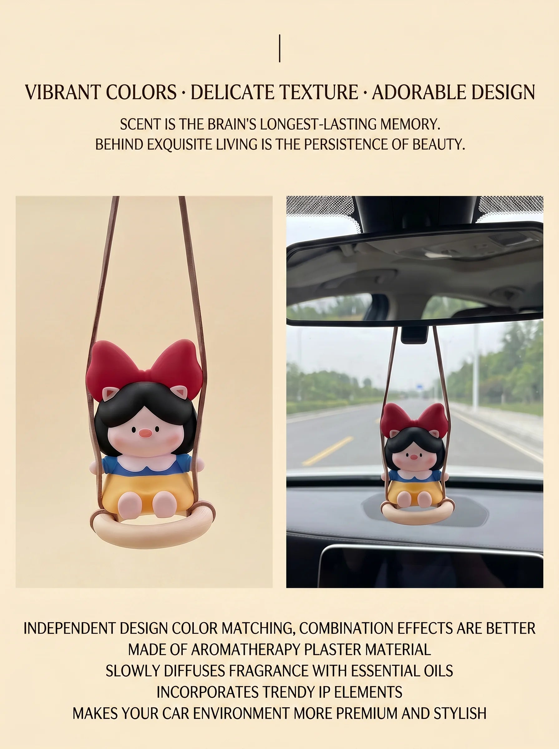 Pig Princess swing diffuser product detail page english version