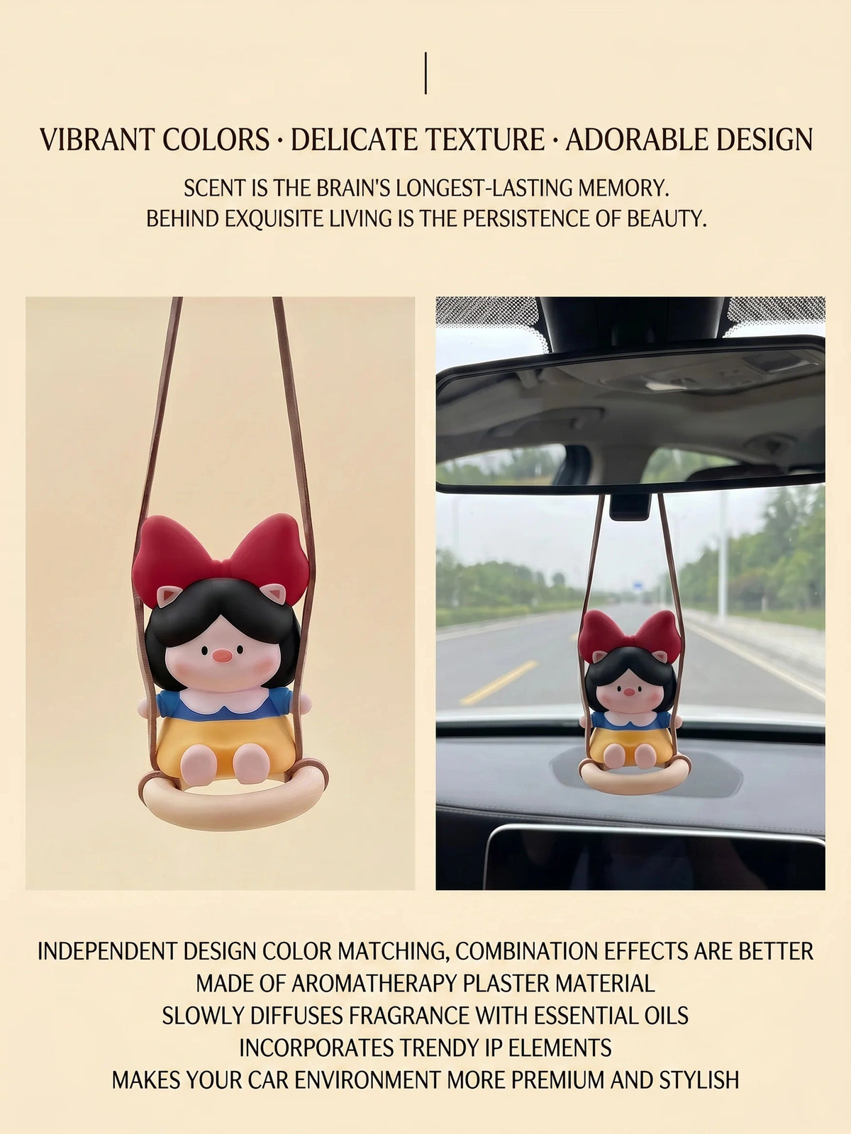 Pig Princess swing diffuser product detail page english version