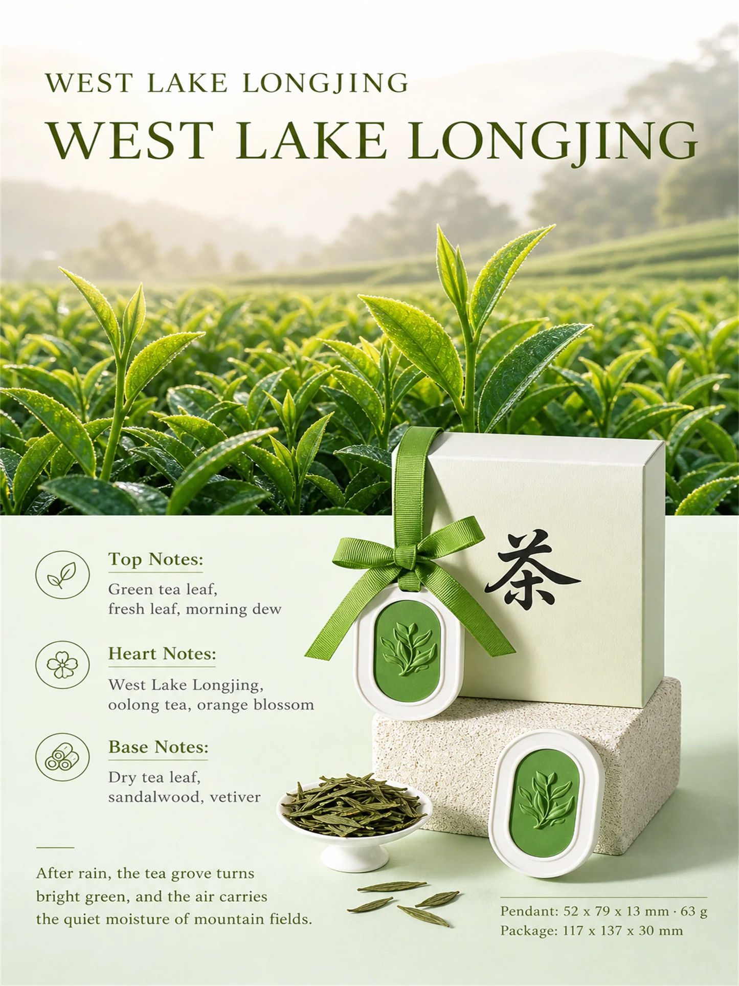 West Lake Longjing classic green tea scented gypsum diffuser